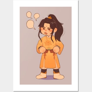 tiny jin ling :0 Posters and Art